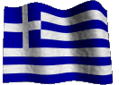 Greece Flag